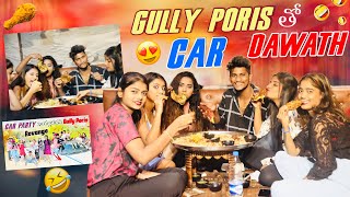 Gully Poris తో Car Dawath Crazy Entertainment 🤣🤣\u0026 Crazy Sana, Ajay Pandu, Sonu Jinnu| Shree Prabha