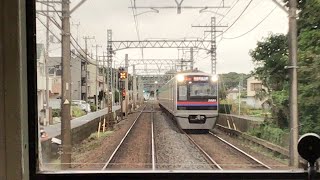 京成本線　快速京成佐倉行き　実籾駅→八千代台駅　車内放送・前面展望