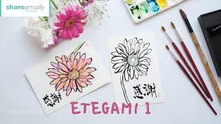 Postcard art (Etegami) Ep.1 - Cantonese/ Eng sub