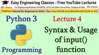 Python Tutorial #4 - Syntax and Usage of Input() Function - Python Hindi Tutorials