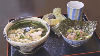 コスパ抜群！こだわりの居酒屋うどんモーニング　湖西市「味楽酒房　豊千」しずおかごはんが食べたい！