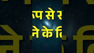 11JAN 2025 | सुबह 10 बजे से राघव सर के साथ | भारत और विश्व का भूगोल समाप्त करने के लिए