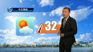 早晨天氣節目(09月18日上午8時) - 科學主任沈志泰