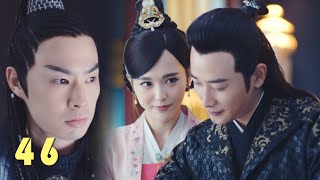 【EP46】The love between the young couple is so sweet! Uncle saw it and went straight to the emperor!😧