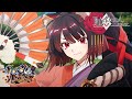 Fate/Grand Order 「南溟弓張八犬伝」告知TVCM