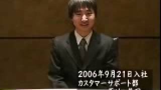 ZERO忘年会2006 オープニング