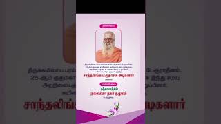 100 அரங்கேற்ற விழாவிற்கு அனைவரையும் வரவேற்கிறோம் #kongu_culture #tamil #kongu_media #dance #mvk