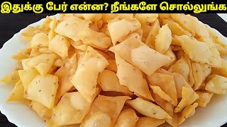 Snacks receipe in tamil | Diamond cuts | Maida biscuits  | easy evening snacks | Tea kadai kitchen