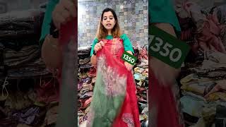 9023801300 **Flat 1350* #muslin #designer #suit #bestprice #wholesale #sale #discount #yt #subscribe