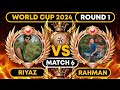 CARROM POOL WORLD CUP 2024 | ROUND 1 - MATCH 6 | Riyaz Raza Vs Abdur Rahman