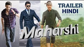 Maharshi Official Hindi Traile | Mahesh Babu, Pooja Hegde, Allari Naresh | Vamshi Paidipally | DSP |