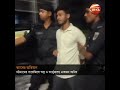 চট্টগ্রামে অস্ত্র ও কার্তুজসহ ১ জনকে আটক করেছে র‍্যাব | Channel 24