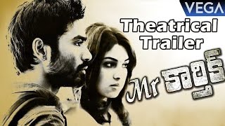 Dhanush's Mr.Karthik Movie Theatrical Trailer || Latest Telugu Movie 2016