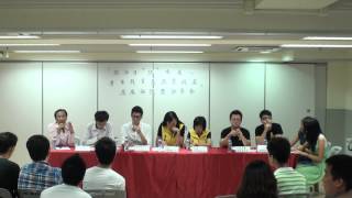 油麻地救世軍立法會候選人青年政策論壇 2012.8.29 (6/9)