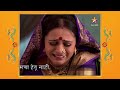 devyani देवयानी full episode 79