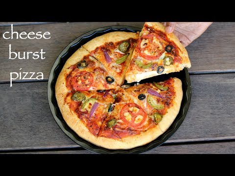 how to make dominos cheese burst pizza | डोमिनोस चीज़ बर्स्ट पिज़्ज़ा how to make dominos cheese burst pizza | डोमिनोस चीज़ बर्स्ट पिज़्ज़ा