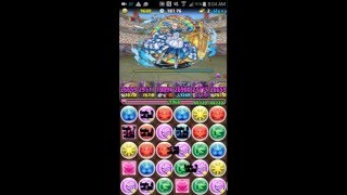 [PAD] Ranking Dungeon 4 - Noah Tournament - No Dupes - Awoken Archdemon Lucifer