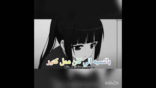 كيف اجاكم الدخول المدرسي