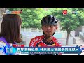 20180619寰宇整點新聞》2018總統教育獎 桃園市三學子獲獎