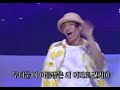 19990620 001 rain 비 fanclub a midsummer night s dream sbs popular song