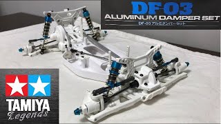 Tamiya DF-03 (53925) Dampers 😍👊🏻