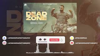 Dead Zone | Gulab Sidhu | Jay Dee | Concert Hall | DSP Edition Punjabi Songs | @jayceestudioz1