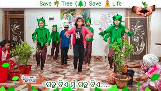 gachha tie mun gachha tie group dance by OAV Students