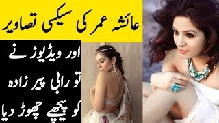 Mxtube.net :: Bolbole drama khobsorat sex Mp4 3GP Video & Mp3 ...