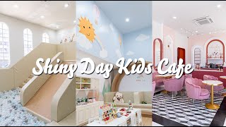 Shiny Day Kids Cafe  คาเฟ่เด็ก คาเฟ่ที่อยุธยา