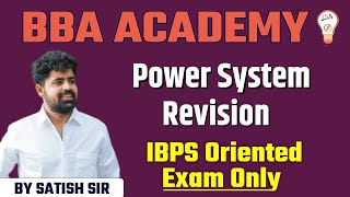 MAHATRANSCO 2024 | Topic :-  Power System Revision | IBPS Oriented Exam | BY- Satish Sir