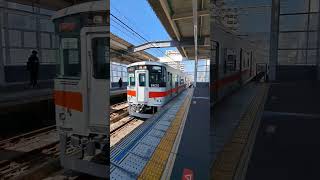 山陽電車　阪神今津駅通過