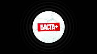 Баста(ft. Ноггано) - Всем нашим братьям [Music [HD] Video] + Текст