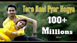 Tere Naal Pyar Ho Gya ( Remake ) ! Muskan & Zaryab ! New Song