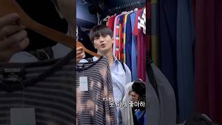 서인국✨今日の妄想❤️グクとshopping date🤭🎶 Feels like a shopping date with seoinguk💕