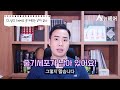 빠진 머리 다시 안 자란다 탈모초기 치료가 중요한 이유｜뉴헤어