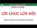 lỄ thÀnh hÔn thầy Điểu khuyên u0026 cô h ayưm 18.01.2025