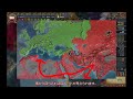 【eu4】インドからドイツを目指せ！ナーガウル固有実績「raja of the rajput reich」に挑戦 part1【ゆっくり実況】