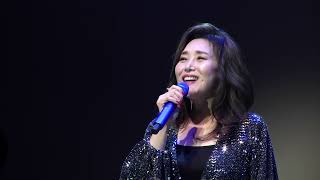 181101 주현미 K-JAZZ 러브레터 콘서트 