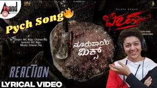 Noorupayi Mix- Bheema film Song REACTION| Kannada| Vijay Kumar| Charan Raj| MC Bijju| Anand Audio