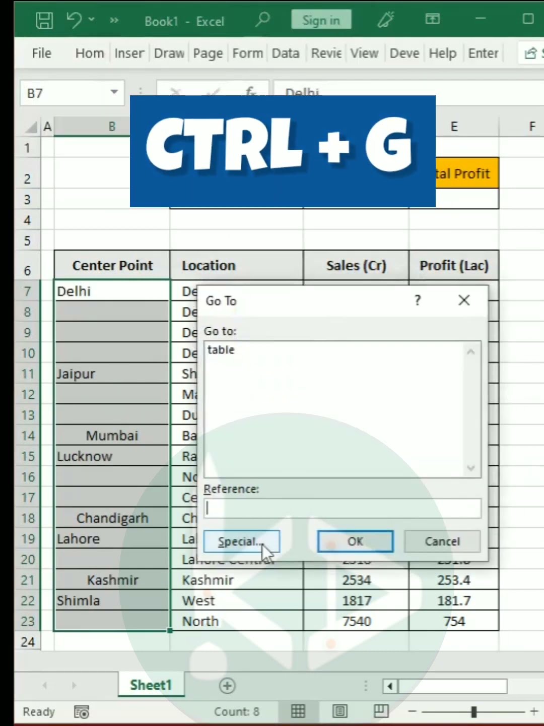 #shorts Заполните данные в объединенных ячейках | #exceltipsandtricks #excel