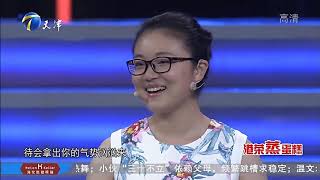 25岁姑娘现场演讲能否打动企业家？感恩感谢生命中贵人｜非你莫属