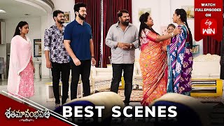 Shatamanam Bhavati Best Scenes:31st July 2024 Episode Highlights |Watch Full Episode on ETV Win |ETV