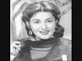 pyar nalon pyaray sajna by malika ay taranum noor jehan