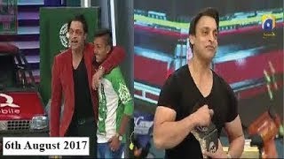 GEO KHELO PAKISTAN | - Har Pal Geo Show | - 26th August 2017