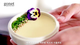 고급진 손님초대요리가 좋으면 보세요/ 아보카도 요리, 명란두부요리,  사과명란, 계란요리, 디저트 화전/  Party food