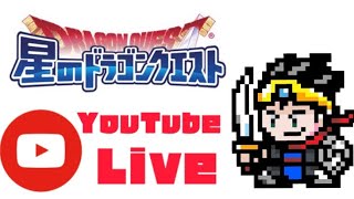 2021/07/10たびびとまん・ちゃんねる のライブ