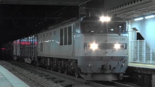 IRいしかわ鉄道 列車撮影記　2016年12月28日