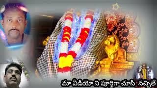 శ్రీ కంచి కామాక్షి భక్తి పాటలు #స్వచ్ఛమైన మన తెలుగు పాటలు నచ్చితే లైక్ చేయండి షేర్ చేయండి(2)