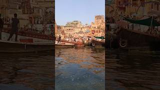 Varanasi Kashi ganga ghat #varanasi #kashi  #ganga