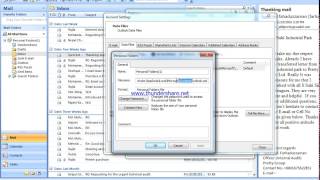 How to backup mail in outlook 2007 ( মাইক্রোসফট আউটলুকে মেইল ব্যাকআপ)